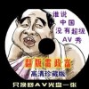 49ͼͼapp49